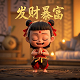 瓦力怎么画简单又漂亮